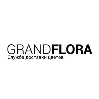 Grand Flora