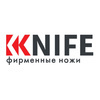 KKNIFE ORIGINAL